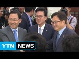 김이수·김상조 인사청문 보고서 채택 '난항' / YTN