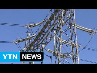 39년된 노후변전소 40여 곳...정전 대란 우려 / YTN
