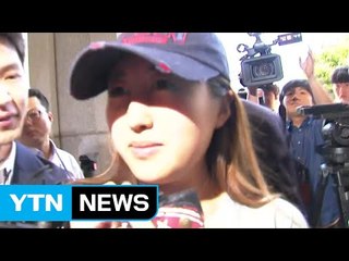 검찰,9일 만에 정유라 재소환...'로또갈등' 일가족 3명 징역형 / YTN