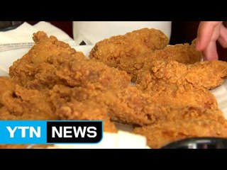 양계협회 "비싼 치킨 불매" 반발...담합 여부 조사 / YTN