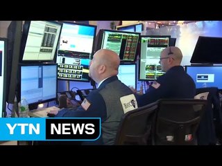 뉴욕증시, 애플 등 기술주 급락...금리보다 거품 우려 / YTN