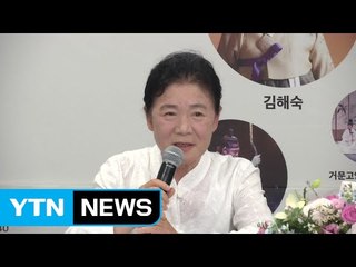 안숙선 소리 60년..."80년 해도 득음했다고 못 해" / YTN