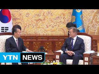 문 대통령 "위안부 문제 직시...다른 현안과는 분리" / YTN