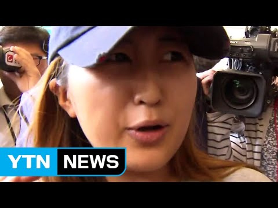정유라, 9일 만에 재소환...檢 영장 재청구 저울질 / YTN