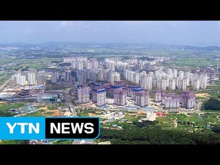 "LTV·DTI 강화, 강남3구 재건축 급등세 진정 효과" / YTN