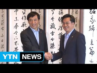 김동연 부총리·이주열 총재 오늘 첫 회동 / YTN