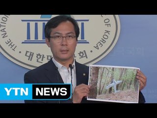 김영우 "무인기 성주 촬영...北에 영공 뚫린 것" / YTN