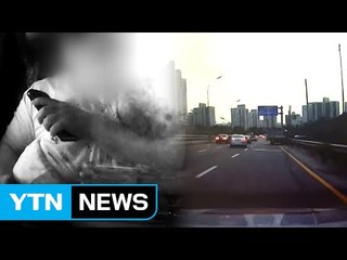 [영상] "비켜주세요"...의식잃은 아기 살린 순찰차 / YTN