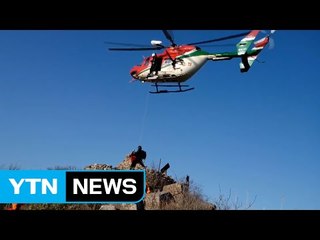 구급헬기, 섬 지역 환자 매년 평균 290명 이송 / YTN