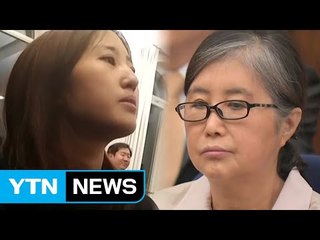 정유라 내일 국내로 압송...'시한폭탄' 될까 / YTN