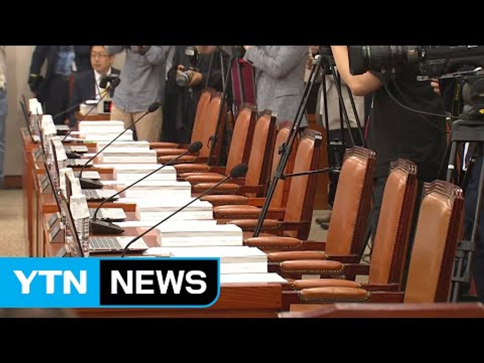 김상조 임명 강행 후폭풍...인사청문회 파행 / YTN