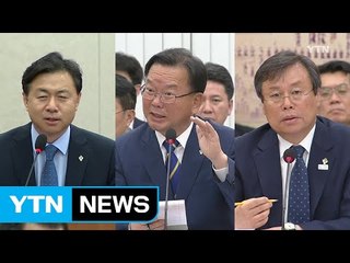 '슈퍼 수요일 2탄' 마무리...오늘 김현미 인사청문회 / YTN