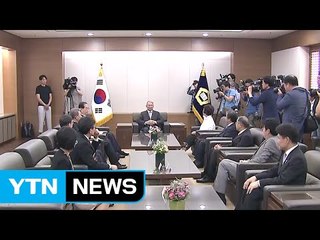 문재인 정부 첫 대법관 후보군 8명 윤곽...여성 3명 포함 / YTN