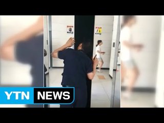 휴일 낮 19만 가구 정전사태..."갇히고 멈추고" 곳곳 혼란 / YTN