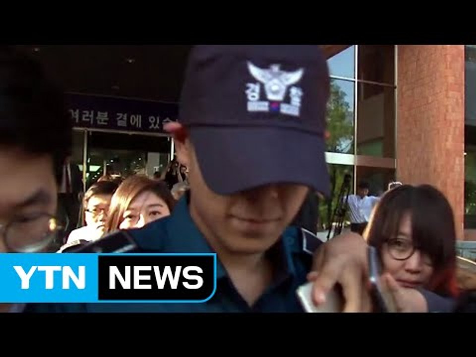 빅뱅 탑, 의경 '직위 해제'..."다른 병원으로 옮길 예정" / YTN