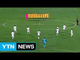 사우디 축구 대표팀 '런던 테러' 묵념 거부 논란 / YTN