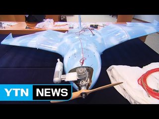 軍 "오늘 발견 비행체, 北 무인기와 비슷" / YTN