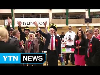 英 노동당 코빈 대표, 메이 총리 사퇴 촉구 / YTN