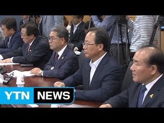 시도 교육감, 수능 자격고사화·외고 폐지 건의 / YTN