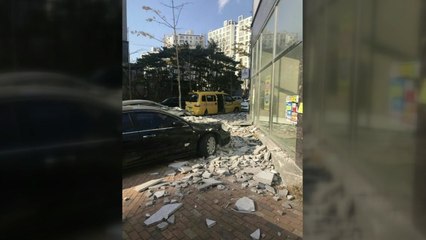 울산에도 지진 감지돼...피해는 없어 / YTN