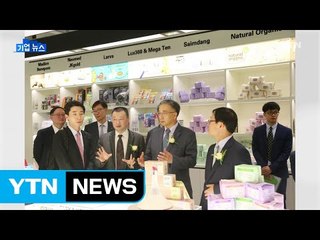 [기업] 스코대우, 중국에 한국 상품관 개장 / YTN