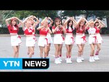 [★영상] 우주소녀, 13명 요정들의 '해피' 바이러스 (뮤직뱅크 출근길) / YTN