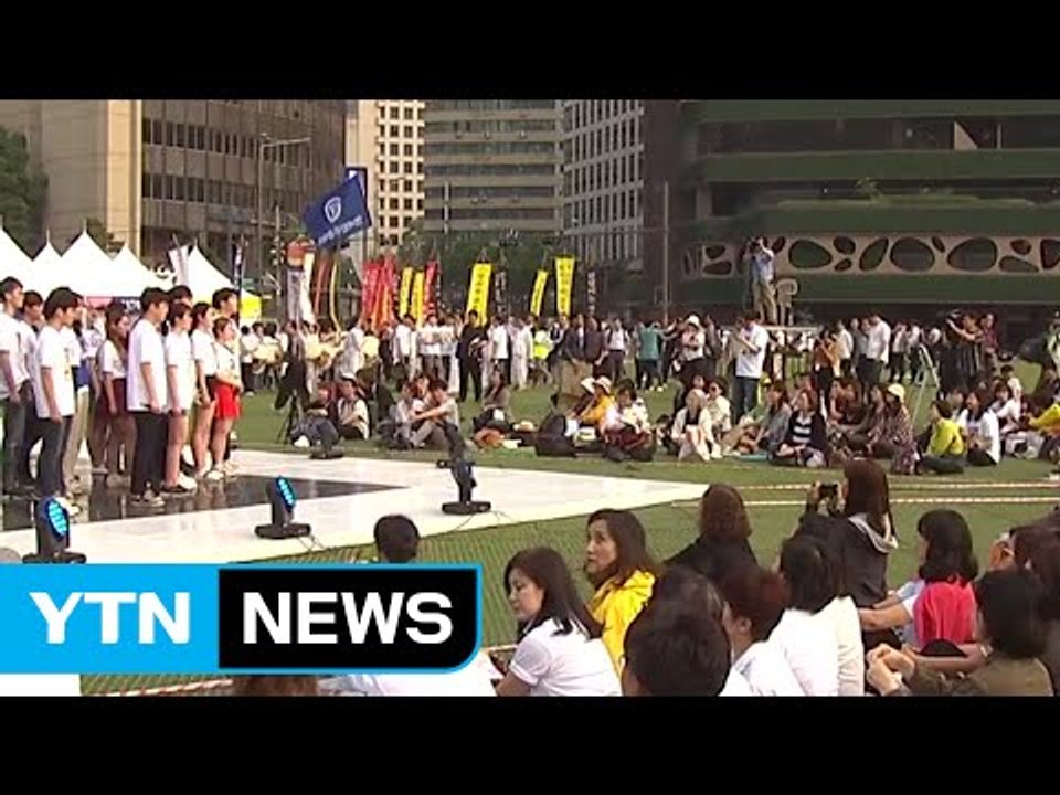 6월항쟁 30주년 행사 서울 곳곳에서 열려 / YTN