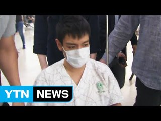 의경 직위해제 빅뱅 탑 "죄송합니다"...병원 옮겨 정신과 치료 / YTN