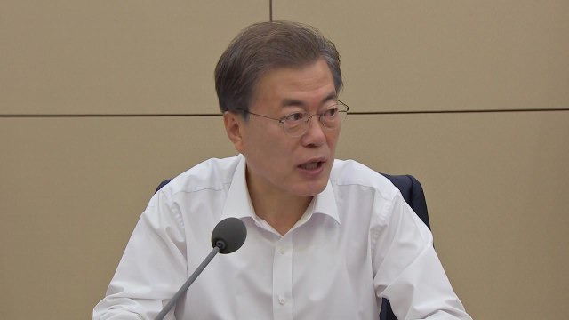 靑 문 대통령, 수석·보좌관 회의 소집...지진 상황 점검 / YTN