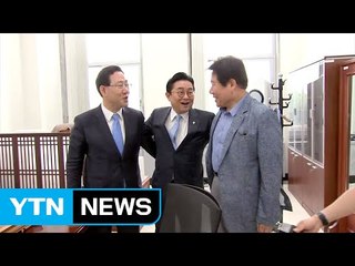 전병헌 정무수석, 野 지도부 만나 강경화 인준 협조 요청 / YTN