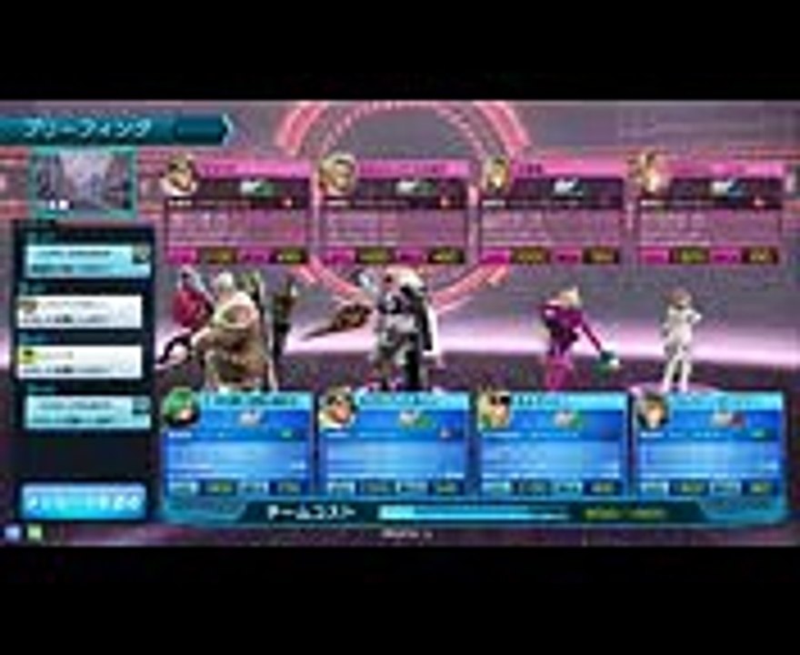 【ガンストΣ】標準型『リーパー』実験体07号その48