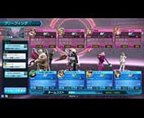 【ガンストΣ】標準型『リーパー』実験体07号その48