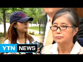 정유라, 최순실 면회 시도했던 진짜 이유 / YTN