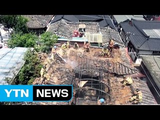 공장·한옥에 화재 잇따라...주말 교통사고 얼룩 / YTN