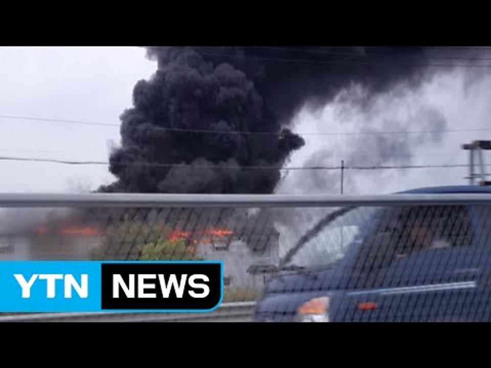 전남 담양 유리 가공 공장 화재...9천5백만 원 피해 / YTN