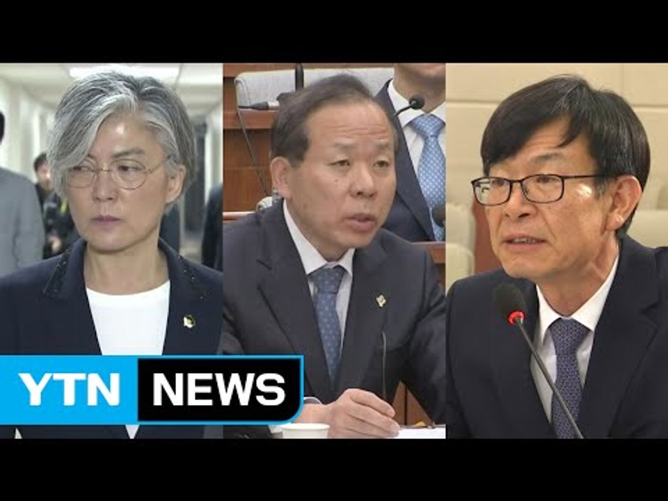 문재인 대통령 취임 한달...전방위 야당 설득 / YTN