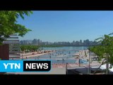 [날씨] 맑고 뜨거운 휴일...자외선·오존 주의 / YTN