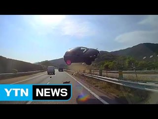 日, 반대 차선에서 날아온 차량...관광버스 들이받아 / YTN