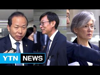 "여론 바꼈다" vs "절대 불가"...휴일에도 '보고서' 줄다리기 / YTN