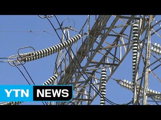 영서 변전소 고장...15년 된 노후 차단기 원인 / YTN