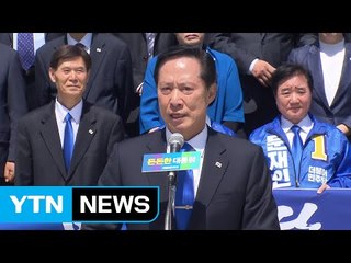 13년만에 해군 출신 국방장관 지명..."국방개혁 적임" / YTN