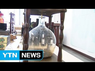 콜드브루 커피 일부에서 기준치 초과 세균 / YTN