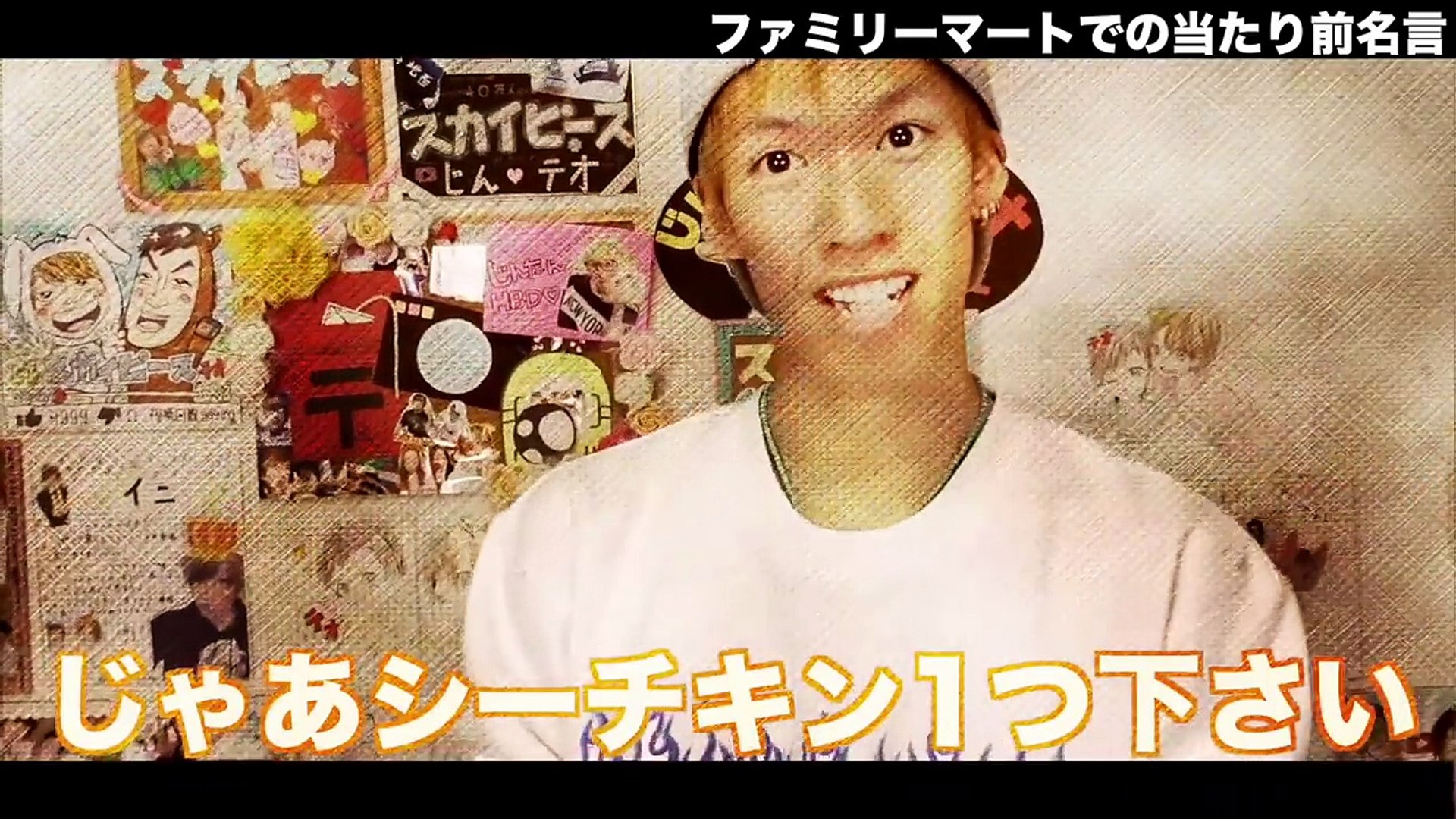 大人は当たり前のことを名言にしがち説 4liu9agkzf4 Video Dailymotion