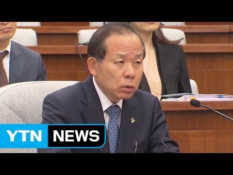 김이수 이틀째 인사청문회...내일 인사청문 보고서 채택 논의 / YTN