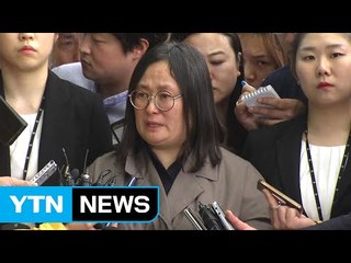 [속보] 유섬나 "세월호 희생자 생각하면 가슴 아프다" / YTN