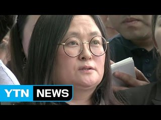 '평당 1억' 초호화 도피 끝에...검찰 압송 / YTN