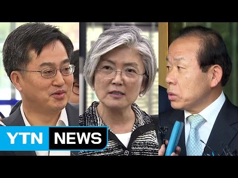오늘 '슈퍼 수요일'...김이수·김동연·강경화 인사청문회 / YTN