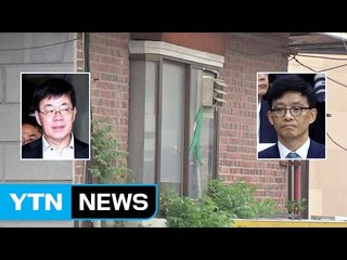 '돈봉투 만찬' 이영렬·안태근에 면직 청구...李 수사 의뢰 / YTN