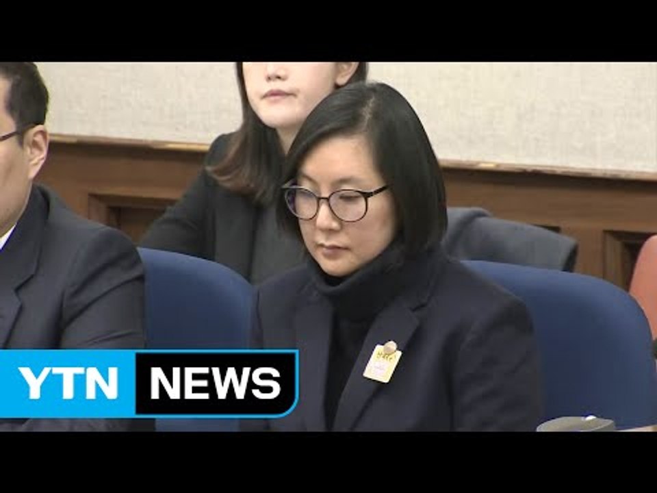 [취재N팩트] 장시호 오늘 자정 석방...국정농단 피의자 중 최초 / YTN