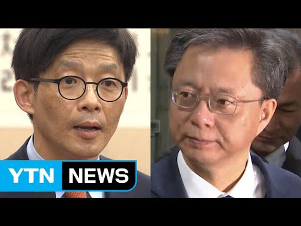 '면직' 초강수 vs 제 식구 감싸기...검찰 개혁 가속도 / YTN
